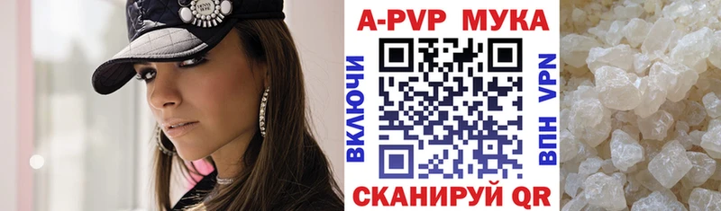 ГАШИШ Агрыз