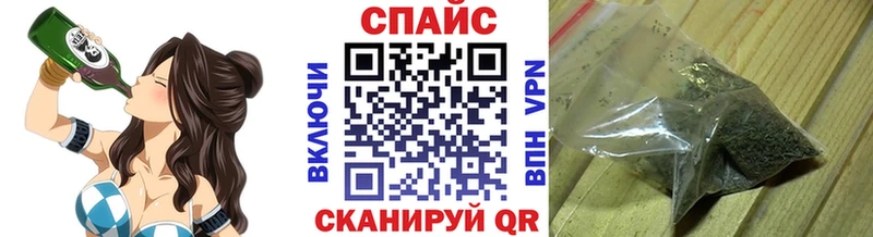 Бутират вода  Агрыз 