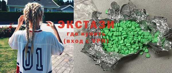 тгк Алексеевка