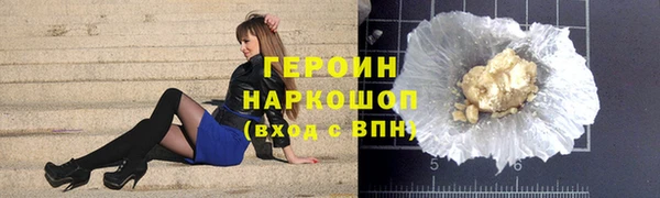 дурь Алексин