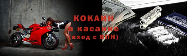 амф Остров