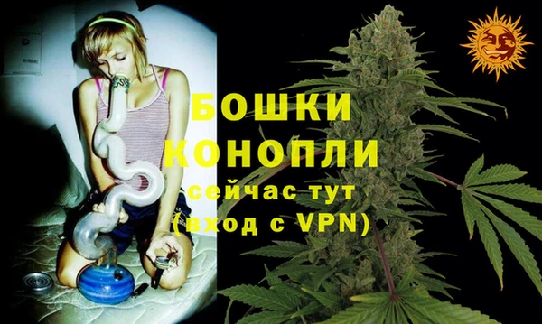 кокаин Осташков