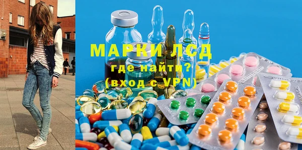 дурь Алексин