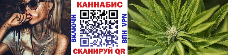 маркетплейс как зайти  Агрыз  Каннабис LSD WEED  дарнет шоп 